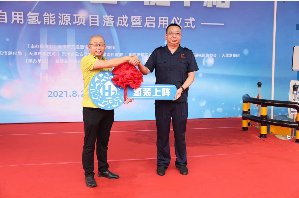微信图片_20220708110957.png 微信图片_20220708110957.png